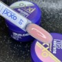 Гель моделюючий Builder Gel Oxxi Professional 30 мл №7 TPO free